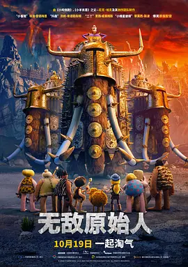 国产精品一区二区在线播放