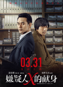 国产精品一区二区在线播放