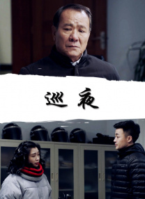 国产精品一区二区在线播放